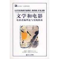 红烧鲤鱼怎么做